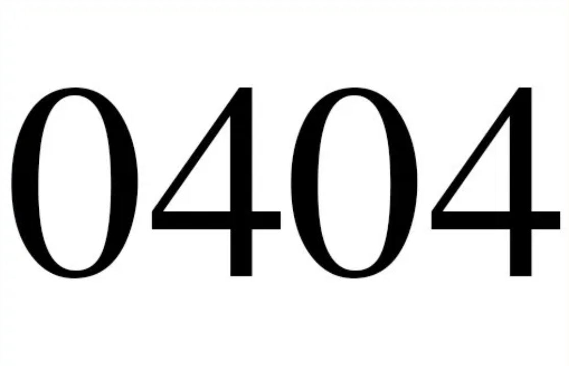 Numerologie 0404